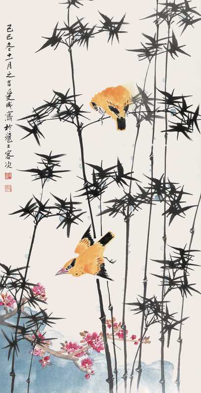 邱受成 翠竹鸣春 镜心